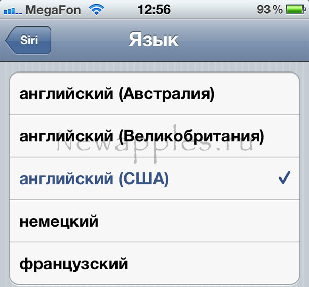 siri_admits_to_speaking_japanese_2