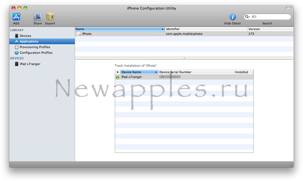 how_to_install_iphoto_on_your_first_generation_ipad_4