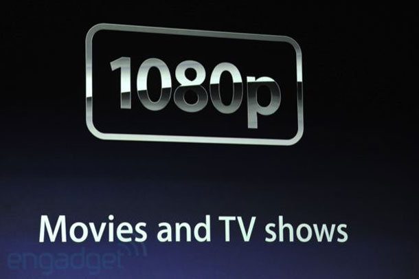 new_apple_tv_announced_1080p_1