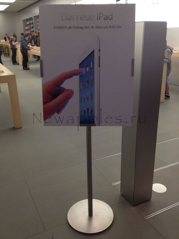 new_ipad_oberhausen_centro_01