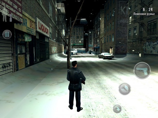 app_store_rockstar_releases_max_payne_2