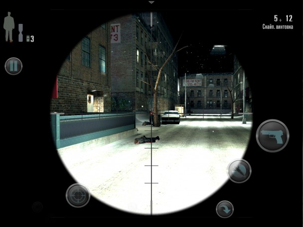 app_store_rockstar_releases_max_payne_4