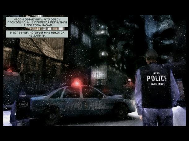 app_store_rockstar_releases_max_payne_5