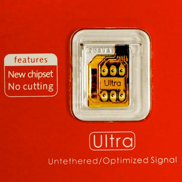 gevey_releases_ultra_5_1_1