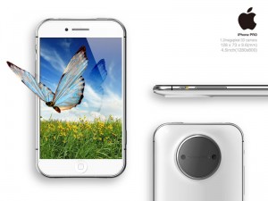 iphone-pro-jin-young