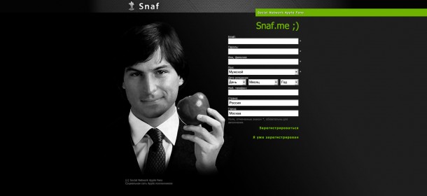 snaf_russian_social_network_apple_fan_1