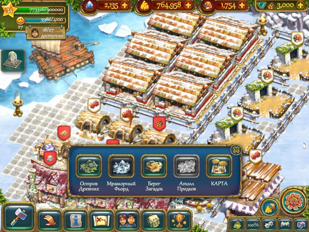 app_store_the_tribez_1_1_2_2