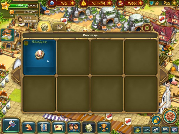 app_store_the_tribez_1_1_2_4