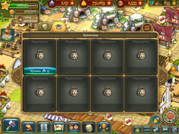 app_store_the_tribez_1_1_2_5