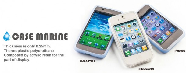 case_marine_make_your_iphone_waterproof_2
