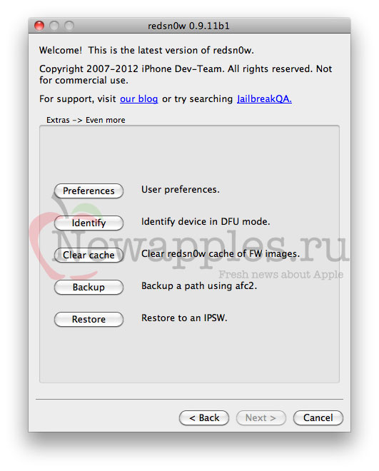 downgrade_iphone4s_ios_5_1_ios_5_0_1_2