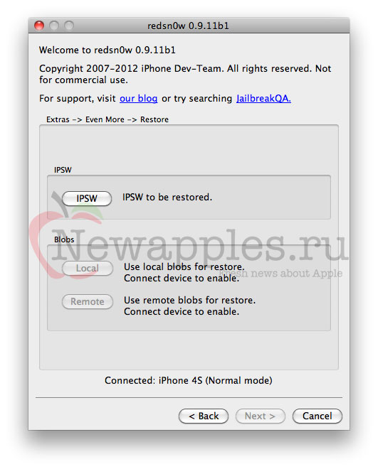 downgrade_iphone4s_ios_5_1_ios_5_0_1_3