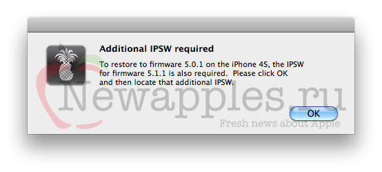 downgrade_iphone4s_ios_5_1_ios_5_0_1_4