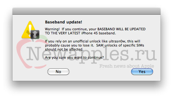 downgrade_iphone4s_ios_5_1_ios_5_0_1_4_1