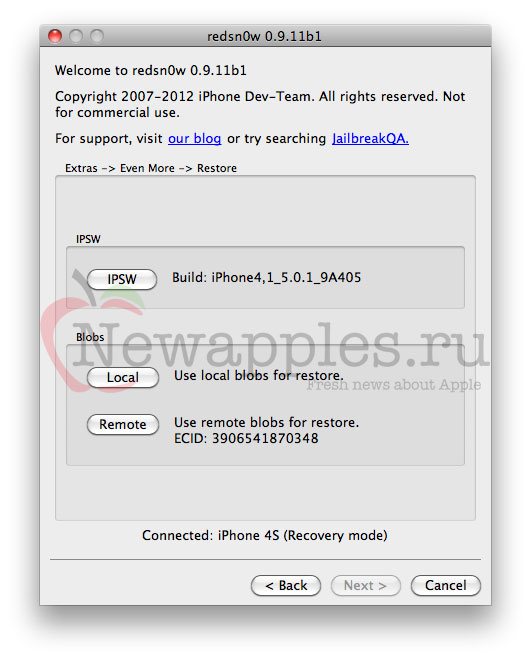 downgrade_iphone4s_ios_5_1_ios_5_0_1_4_2