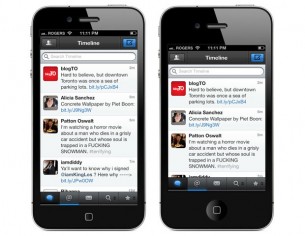 how_apps_will_benefit_from_4_inch_iphone_11