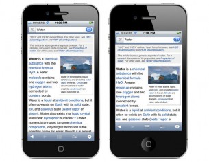 how_apps_will_benefit_from_4_inch_iphone_13
