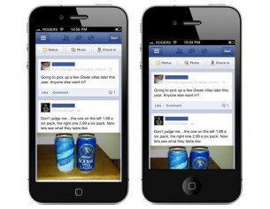 how_apps_will_benefit_from_4_inch_iphone_2