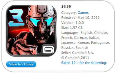 nova_3_in_app_store_1