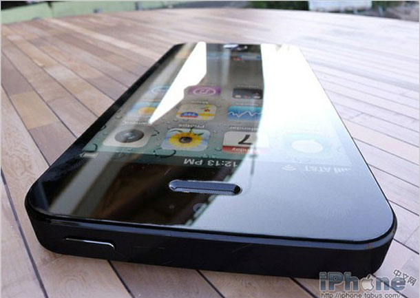 could_this_be_next_iphone_1