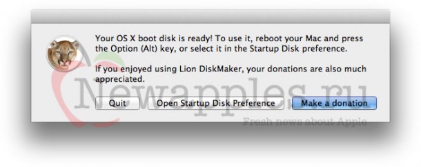 faq_create_boot_usb_mountain_lion_11