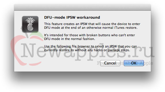 faq_how-to-jailbreak-an-iphone-dfu-broken-home-button_3