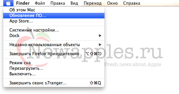 faq_os_x_mountain_lion_update_5
