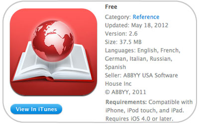 app_store_abbyy_lingvo_dictionaries_free_1