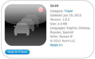 iphone_videoregistrator_soft_1
