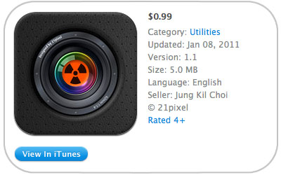 iphone_videoregistrator_soft_4