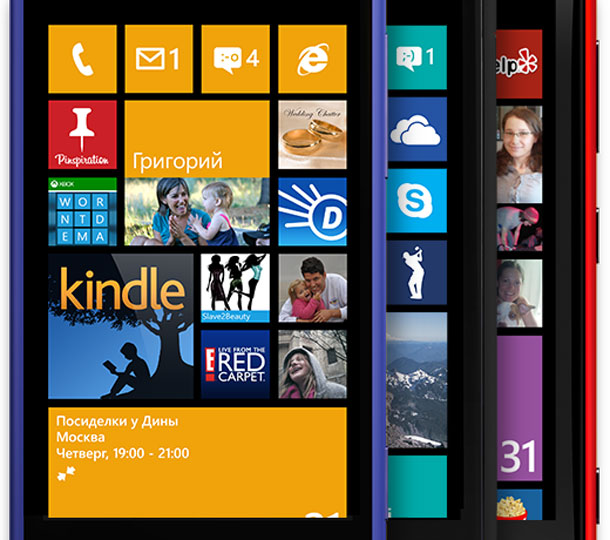 microsoft-launches-windows-phone-8_4
