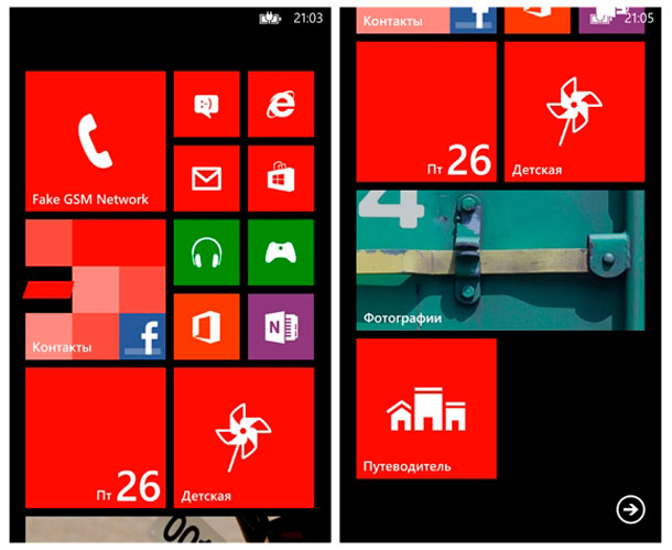 microsoft-launches-windows-phone-8_5