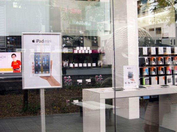 ipad-mini-ipad-4-officially-go-on-sale-starting_2
