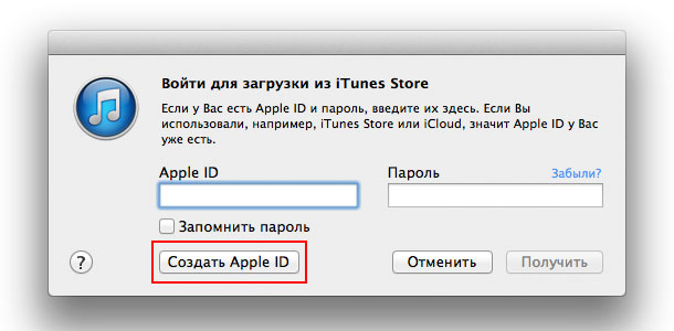 heres-how-to-download-plants-vs-zombies-2-in-the-u-s-right-now-3