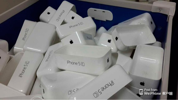photo-may-show-retail-packaging-for-apples-low-cost-iphone-5c-1
