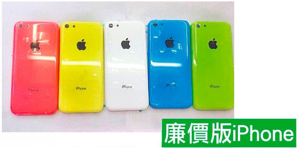 the-budget-iphone-in-red-blue-green-white-and-yellow-image-1