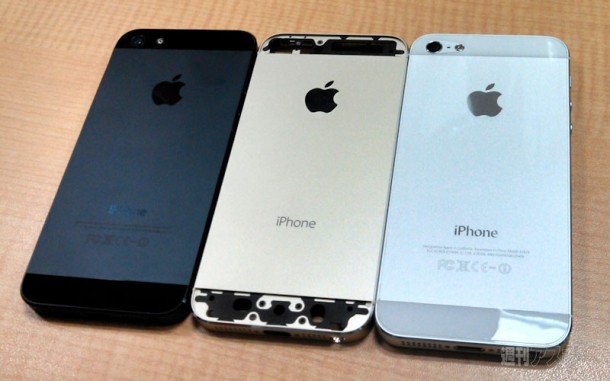 goldchampagne-iphone-5s-shell-compared-to-white-and-black-iphones-gallery-3