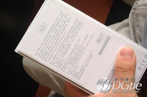 iphone-5s-5c-first-unboxing-2