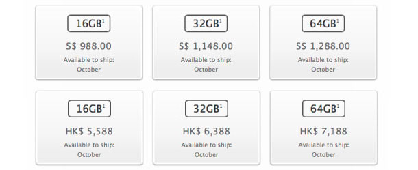 iphone-5s-and-iphone-5c-sale-apple-australia-2