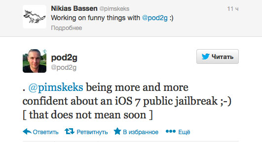 pod2g-talks-ios-7-jailbreak-1