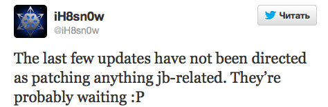 relax-apples-ios-7-0-4-is-jailbreak-safe-hacker-confirms-1