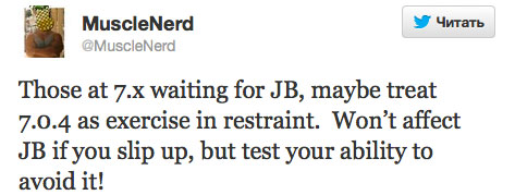 relax-apples-ios-7-0-4-is-jailbreak-safe-hacker-confirms-2