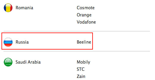 bilayn-aktiviroval-seti-lte-na-iphone-5s-i-iphone-5c-1