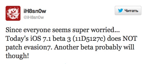 apples-ios-7-1-beta-3-broke-evasi0n7-but-this-unofficial-update-provides-a-fix-1