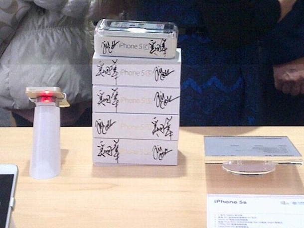 tim-cook-larger-iphone-china-mobile-launch-2