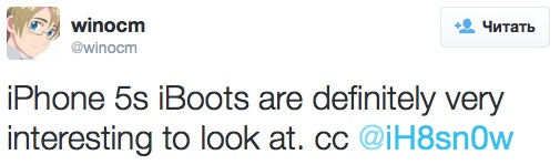 exploit-from-ih8sn0w-is-really-very-important-1