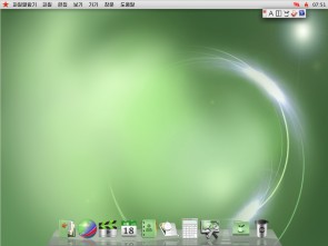 north-korea-borrows-liberally-from-apples-os-x-in-new-red-star-os-update-1