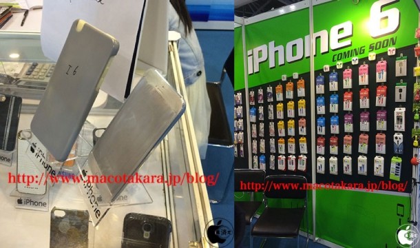 iphone-6-mockups-hong-kong-electronics-fair-2
