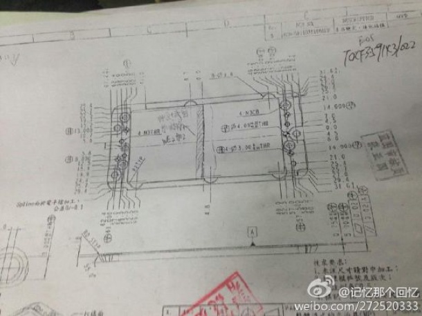 leaked-photos-reveal-iphone-6-manufacturing-molds-chassis-schematics-1