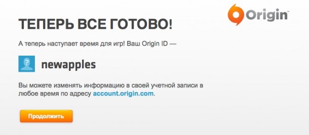 how-to-free-download-plants-vs-zombies-on-mac-and-pc-3